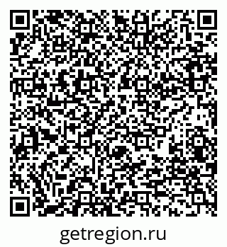 79280189110