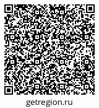 79280189111