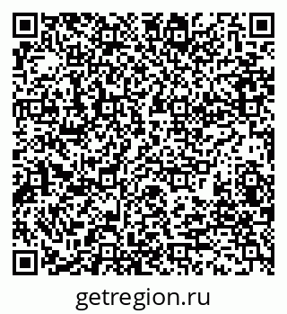 79280189118
