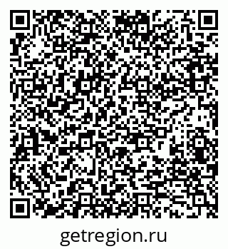79280189121