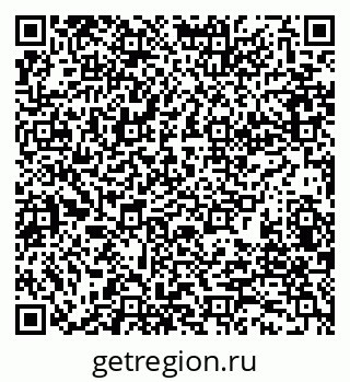 79280189125