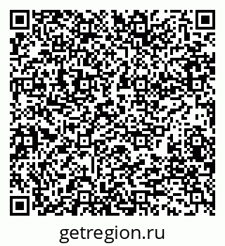 79280189138