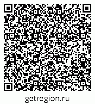 79280189140