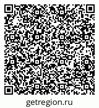 79280189141