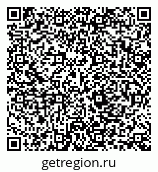 79280189145
