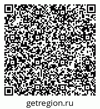 79280189170
