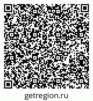 79280189174
