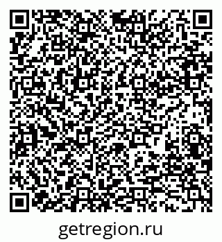 79280189181