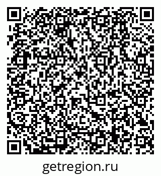79280189191