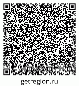 79280189192