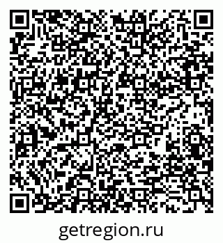 79280189193