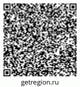 79280189194
