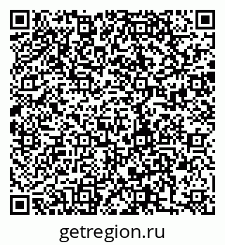 79280189196