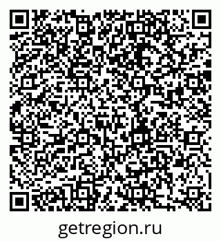 79280189198