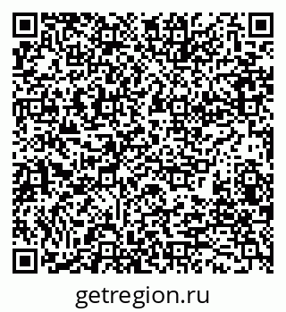 79280189199
