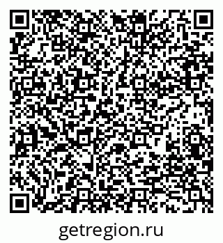 79280189201