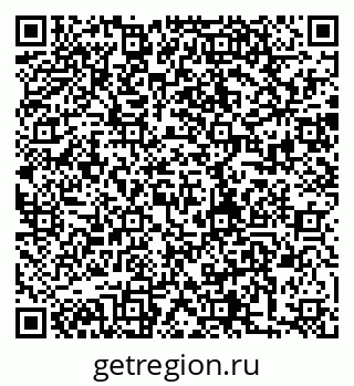 79280189202
