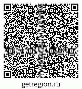 79280189205