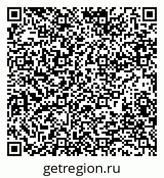 79280189207