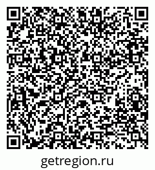79280189232
