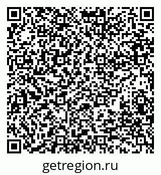 79280189234