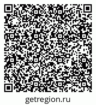 79280189237