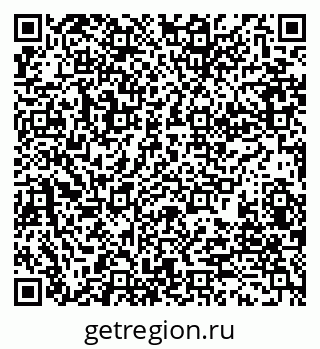 79280189242