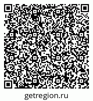 79280189250