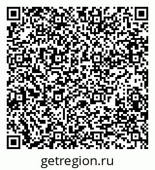 79280189254