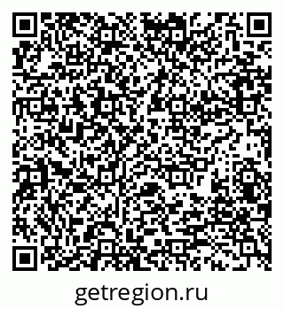 79280189256