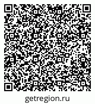 79280189259