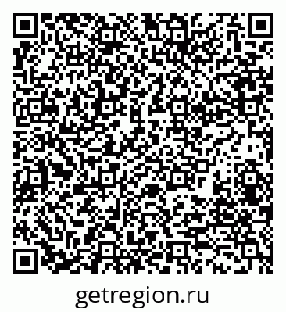 79280189270