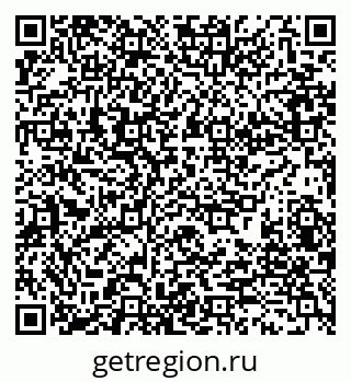 79280189282