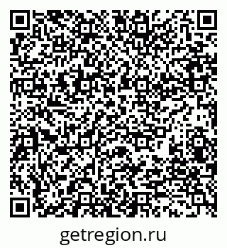 79280189292