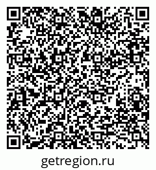 79280189299