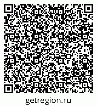 79280189300