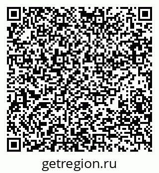 79280189320