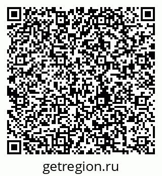 79280189321