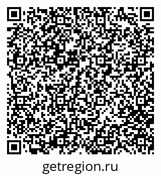 79280189330