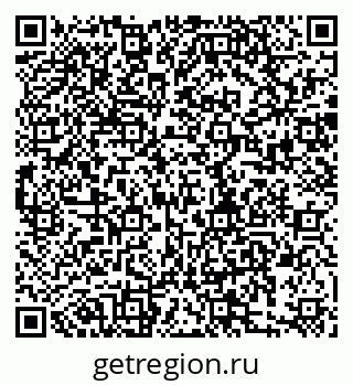 79280189384
