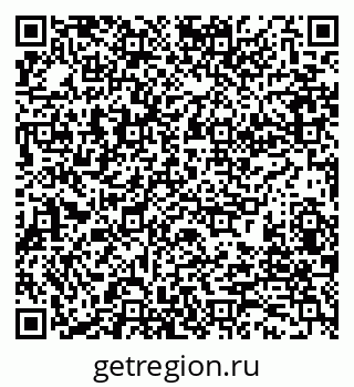 79280189385
