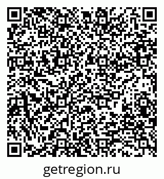 79280189387
