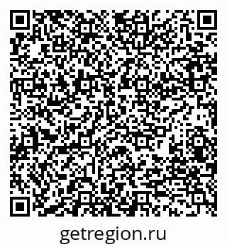 79280189390