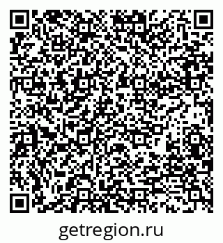 79280189392