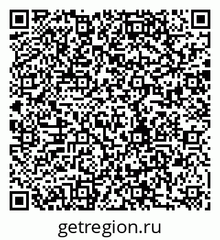 79280189410