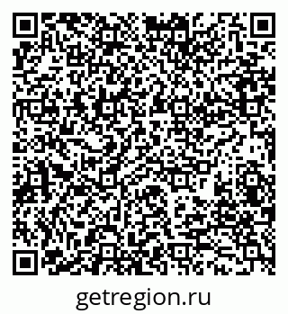 79280189411