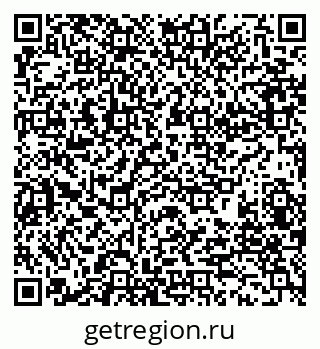 79280189420