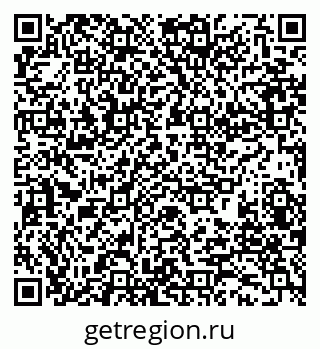 79280189425