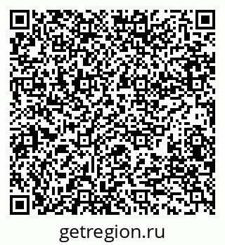 79280189430