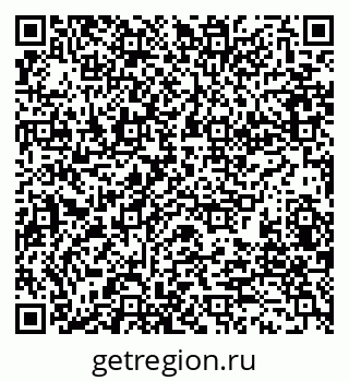 79280189432